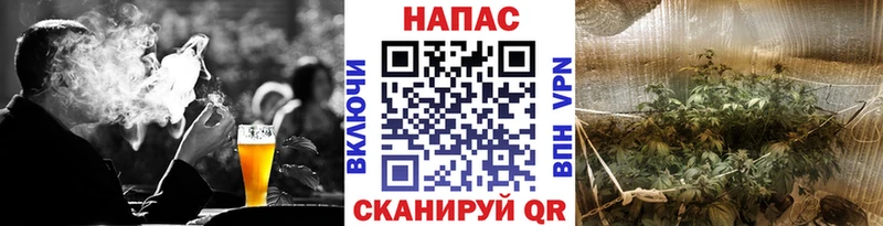 Купить закладку Зима OMG онион КОКАИН А ПВП Каннабис Меф мяу мяу Гашиш