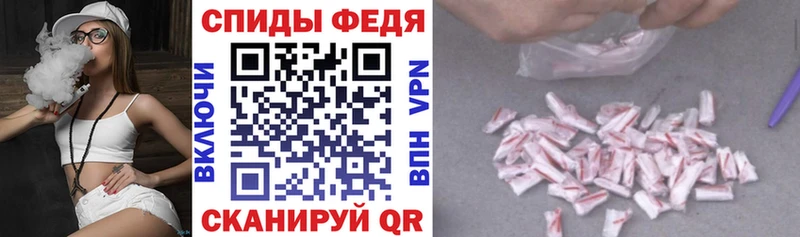 Amphetamine 98%  Зима 
