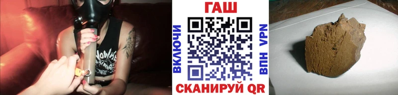 ГАШИШ Cannabis  цена наркотик  Зима 
