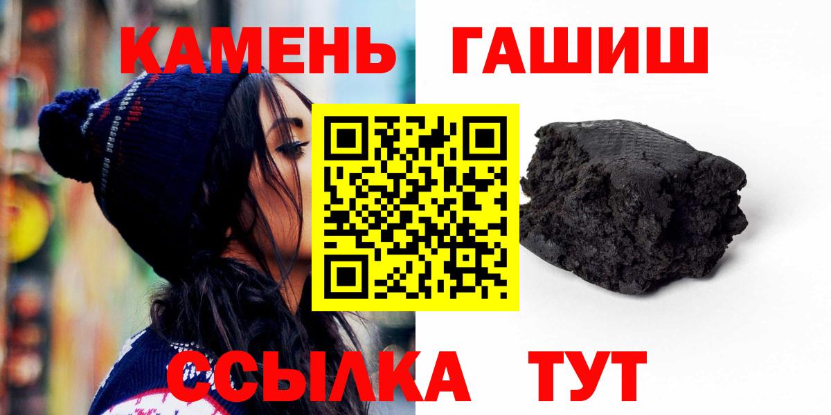 КОКАИН Зима