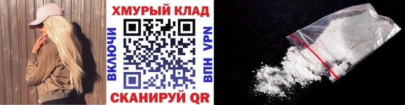 это наркотические препараты  Зима  ГЕРОИН герыч  hydra ONION 