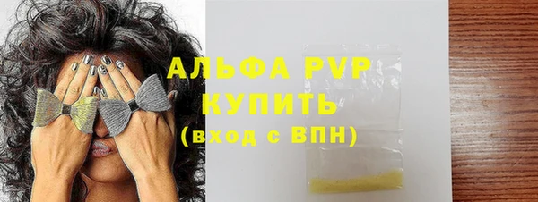 мефедрон мука Баксан