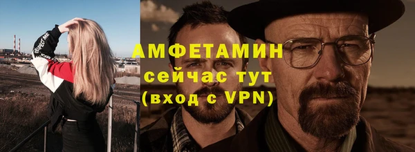 твердый Балабаново
