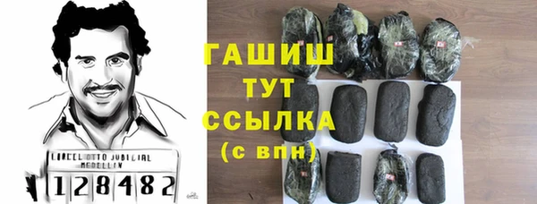 твердый Балабаново