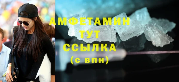 мефедрон мука Баксан