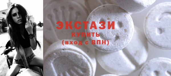 мефедрон мука Баксан