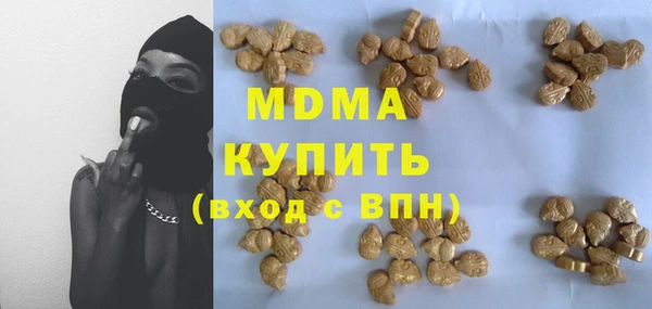 твердый Балабаново