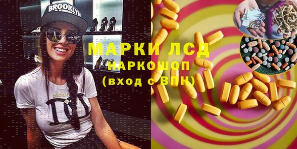 твердый Балабаново