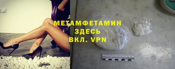 кокаин перу Костерёво