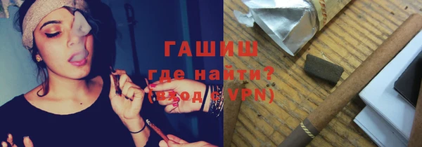 мефедрон мука Балахна