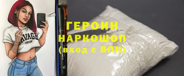 твердый Балабаново
