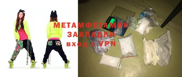 твердый Балабаново