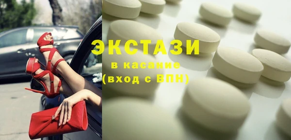 твердый Балабаново