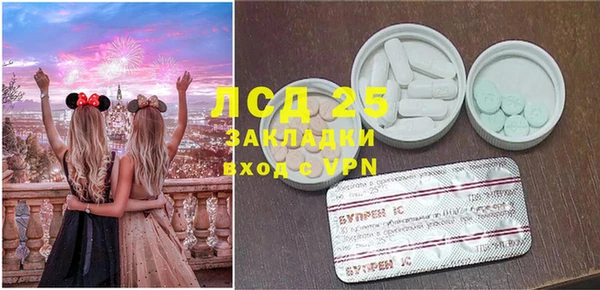 мефедрон мука Баксан