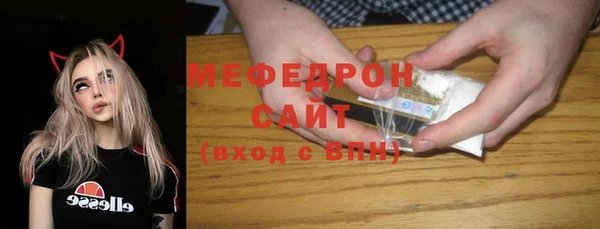 твердый Балабаново