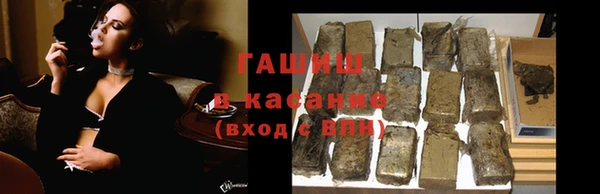 мефедрон мука Баксан