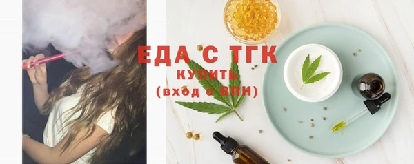 твердый Балабаново