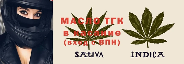 мефедрон мука Баксан