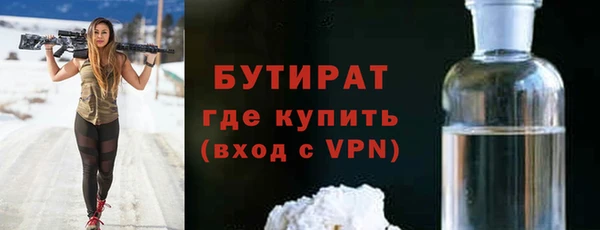 твердый Балабаново