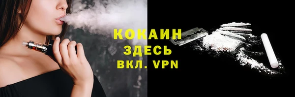 бошки Корсаков