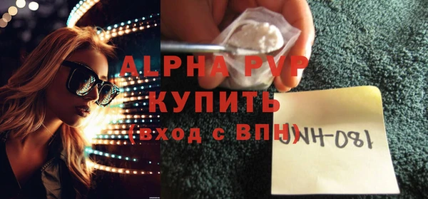 твердый Балабаново