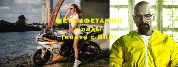твердый Балабаново