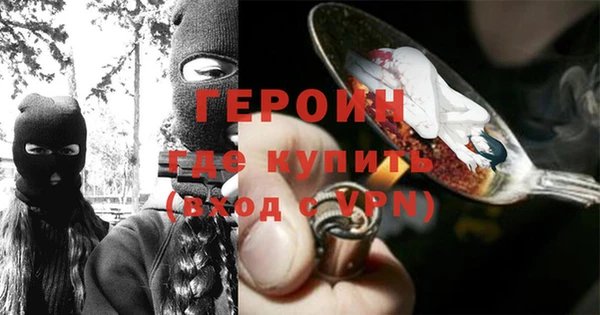 твердый Балабаново
