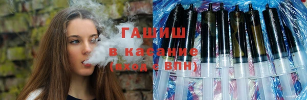 мефедрон мука Баксан