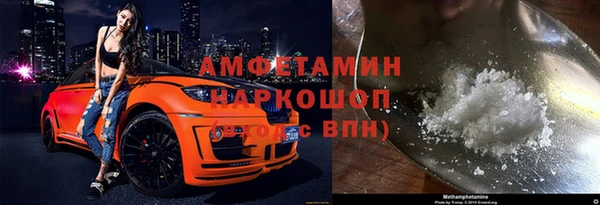мефедрон мука Балахна