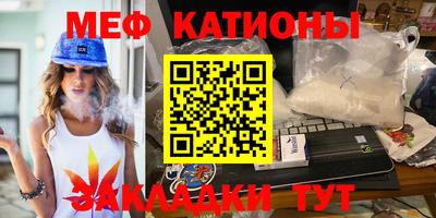 ПСИЛОЦИБИНОВЫЕ ГРИБЫ Лесосибирск