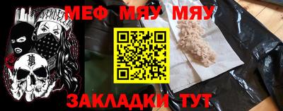 ПСИЛОЦИБИНОВЫЕ ГРИБЫ Лесосибирск