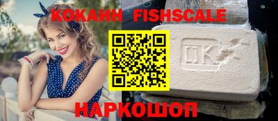 метамфетамин Ликино-Дулёво