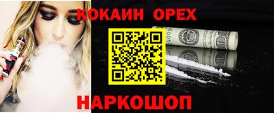 метамфетамин Ликино-Дулёво