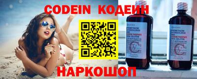 метамфетамин Ликино-Дулёво