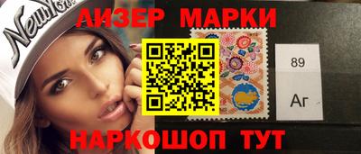 метамфетамин Ликино-Дулёво