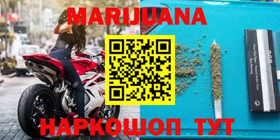 ПСИЛОЦИБИНОВЫЕ ГРИБЫ Лесосибирск