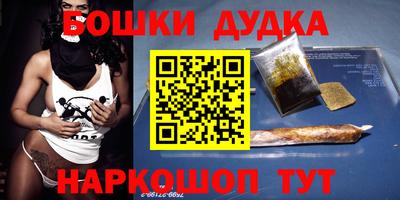 mdma Мариинск