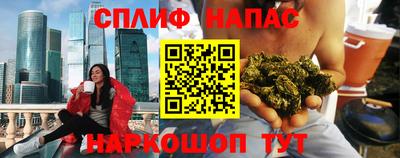 метамфетамин Ликино-Дулёво