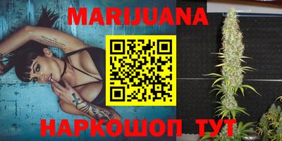 метамфетамин Ликино-Дулёво