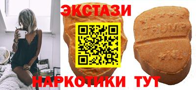 мет Ливны