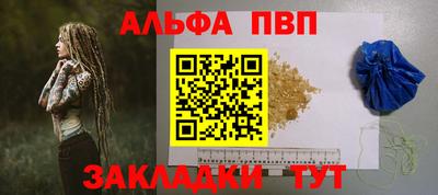 метамфетамин Ликино-Дулёво