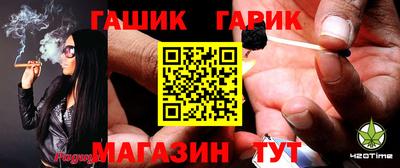ПСИЛОЦИБИНОВЫЕ ГРИБЫ Лесосибирск