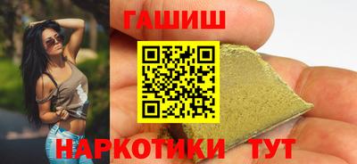 ПСИЛОЦИБИНОВЫЕ ГРИБЫ Лесосибирск