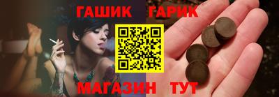 ПСИЛОЦИБИНОВЫЕ ГРИБЫ Лесосибирск