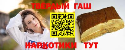метамфетамин Ликино-Дулёво
