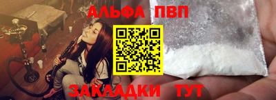 метамфетамин Ликино-Дулёво