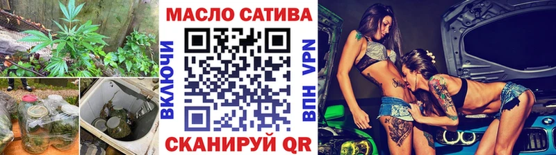 Дистиллят ТГК Wax  Зима 